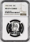 1965 SMS NGC MS67☆ CAMEO KENNEDY HALF DOLLAR