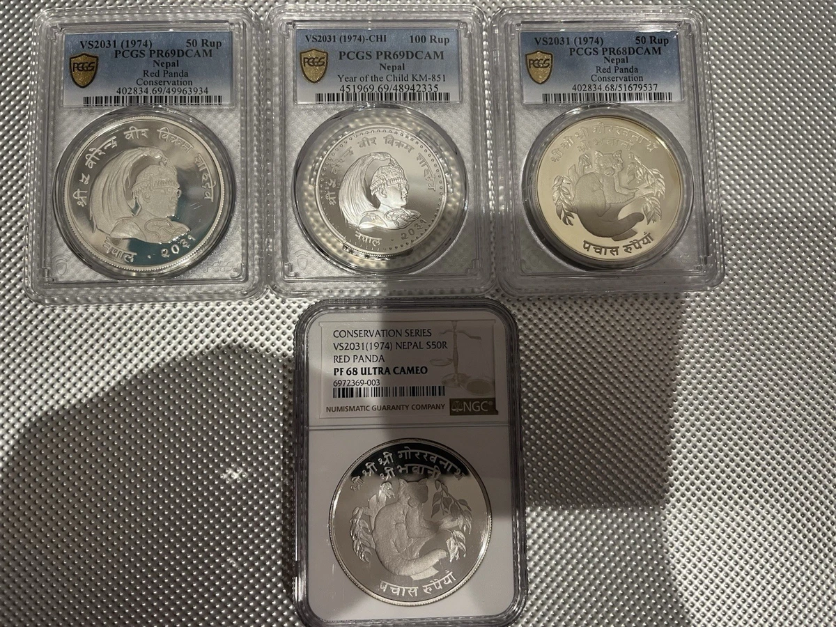 NGC Certified Nepali Coins for sale | eBay