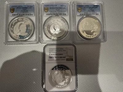 NGC Certified Nepali Coins for sale | eBay