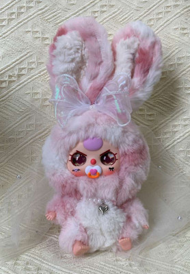 Baby Three Pink Plush Bunny Lilyrabbit Town Hidden Secret BB3 Special Eye W Paci