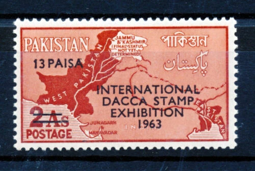4 Stamps Mint Never Hinged/MNH Pakistani Stamps (1947-Now)