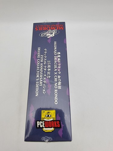PCE Memories Boxset Dracula X 25E Anniversaire PC ENGINE PCE WORKS NEUF/NEW - Photo 4 sur 6