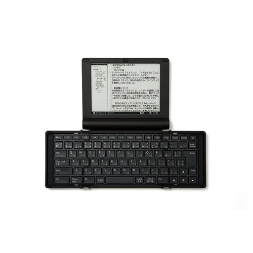 King Jim Pomera DM30 Digital Memo Writing Tool Dark Silver 8GB 6in - Picture 2 of 9
