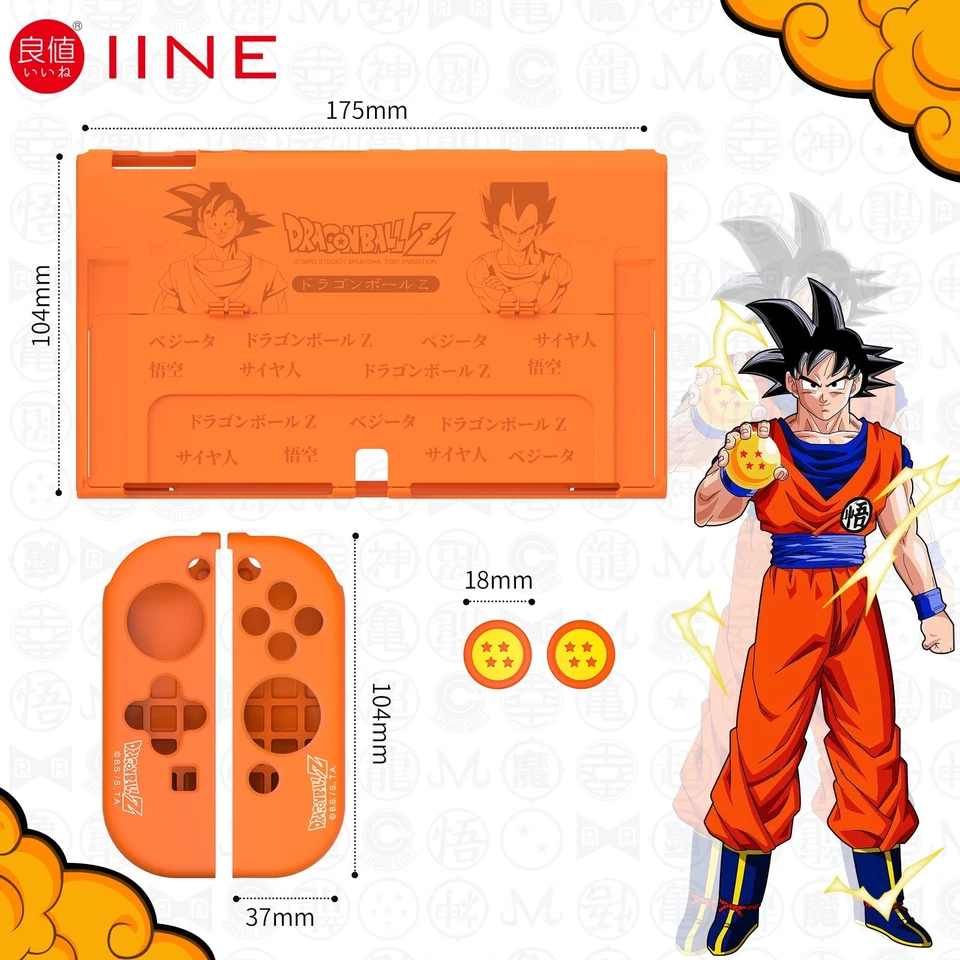 IINE For Nintendo Switch OLED Dragon Ball Hard Case Cover Shell b - Image 4 of 4