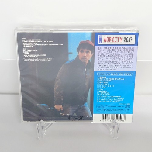 Paul Simon One Trick Pony (Limited Edition) Japan Music CD - Picture 2 of 3