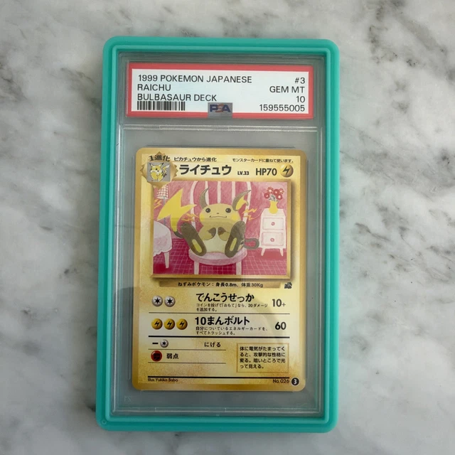 1999 Pokemon Raichu Bulbasaur Deck Japanese PSA 10 Gem Mint