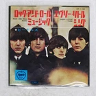BEATLES ROCK AND ROLL MUSIC APPLE AR1192 Japan COMPANY SLEEVE RED VINYL VINYL 7