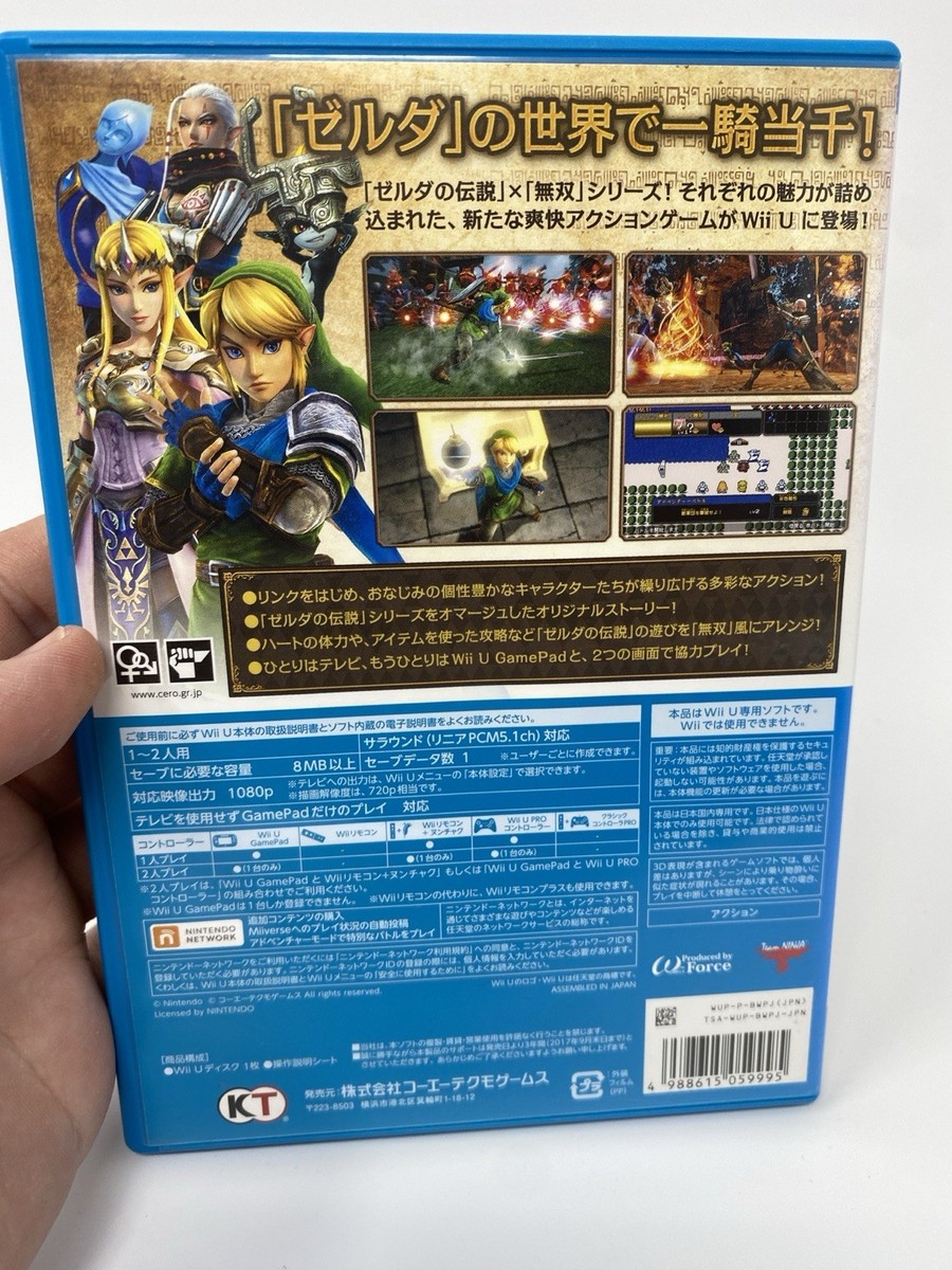 WiiU・ゲームソフト 任天堂 - WiiU ソフトまとめ売りの通販 by まくら's shop
