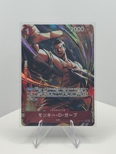 One Piece TCG JP Monkey D. Garp OP13-016 R Alt Art Carrying On His Will NM-M 