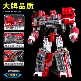 Tobot V WLD CHIEF Explorer Jeep SUV Transform Car Robot Tokey Toy Action Figure