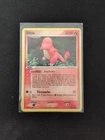Ditto (Charmander) 61/113