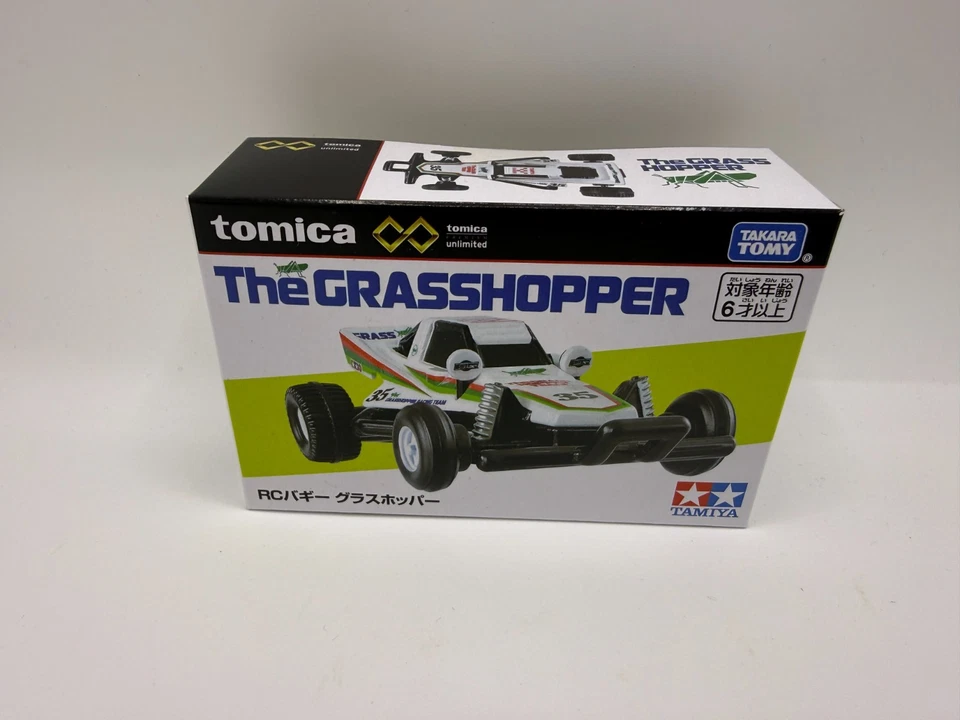 UK Stock - Tomica Premium Unlimited RC Buggy Grasshopper Takara Tomy JP Ver New - Image 2 of 4