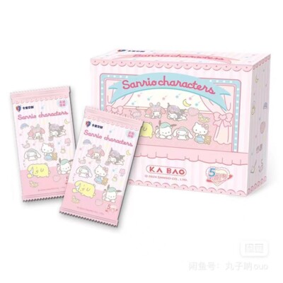 sanrio characters anime peripherals collection trading cards booster box Amazon.com: Weiss Schwarzblau Booster Pack Sanrio Characters Box : Toys &  Games main image 1