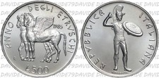 01697] REPUBBLICA ITALIANA - 500 LIRE D'ARGENTO 1985 - ANNO DEGLI ETRUSCHI