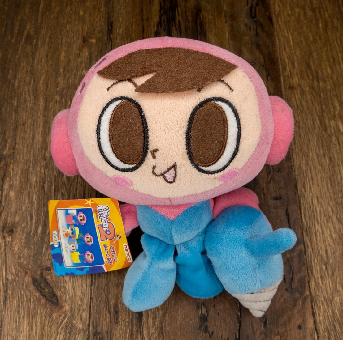 新品　タグ付き　Mr.DRILLER ミスタードリラー　ススムくんA　ぬいぐるみ 新品 タグ付き Mr.DRILLER ミスタードリラー ススムくんA