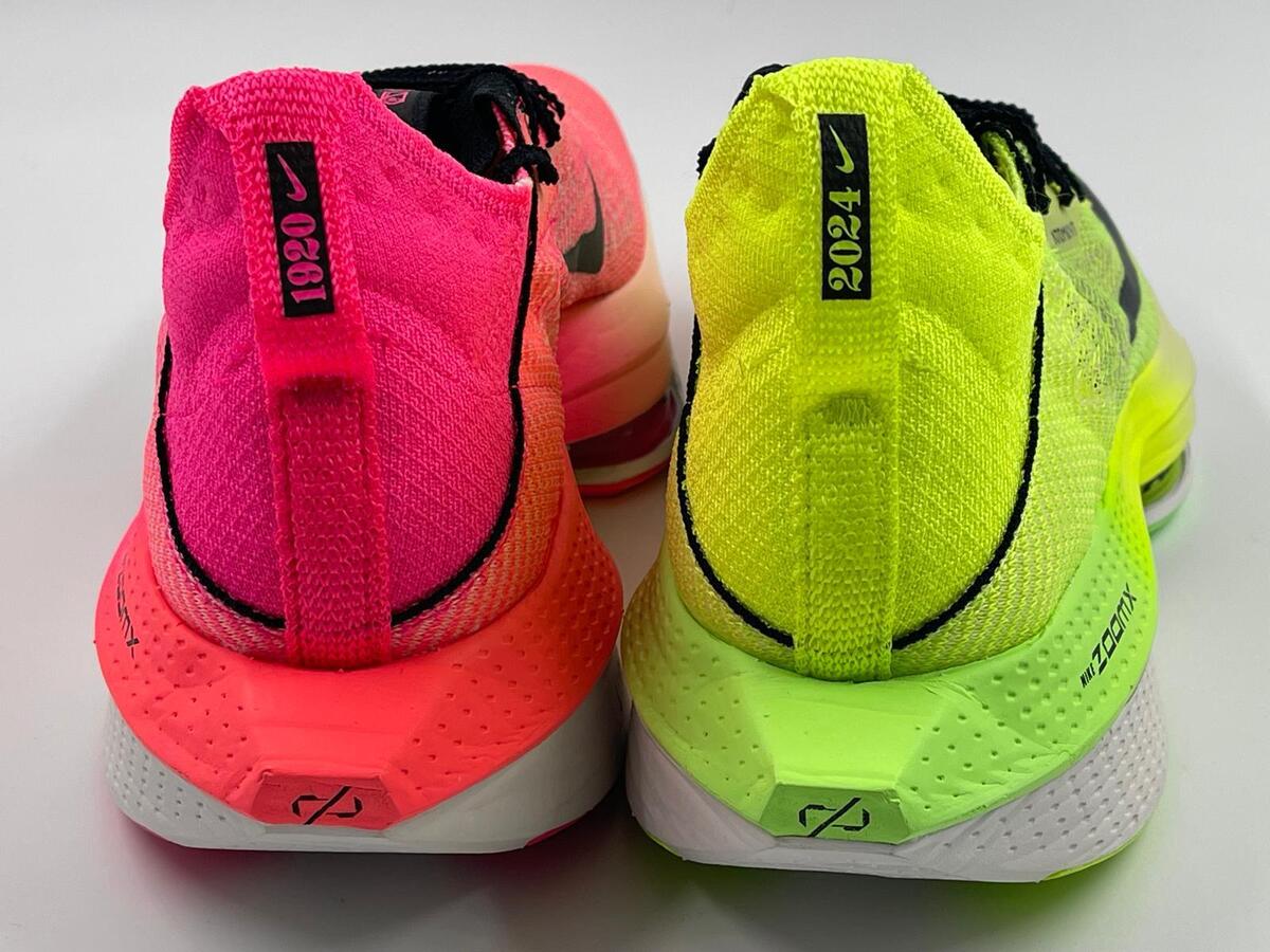 Nike Air Zoom Alphafly NEXT% 2 Low Ekiden Zoom Pack - FQ8110 Nike Air Zoom Alphafly NEXT% 2 Low Ekiden Zoom Pack - FQ8110