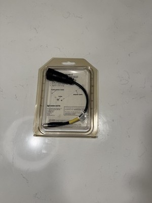 Minn Kota MKR-US2-13 Humminbir Onix Adapter Cable