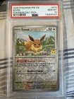 Eevee - (Pokemon Day 2025) (Reverse Cosmos Holo) 074/131 PSA 10