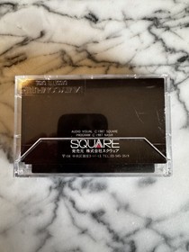 Vintage Highway Star NES FC Nintendo Famicom Japanese Version w/Case