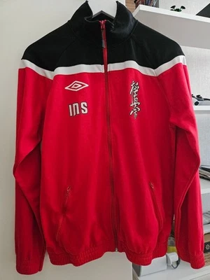 Umbro Tailored By Kyokushin Karate Track Jacket Full Zip Red Black Size M - Image 1 of 4