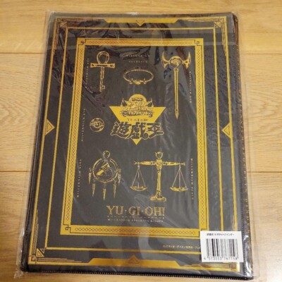 YuGiOh Binder Millennium 9 Pockets Jump Victory Carnival 2021 Yu