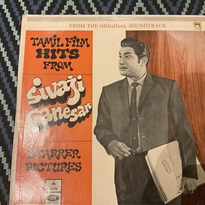 Tamil Film Hits Sivaji Ganesan LP Record Ex Condition Rare