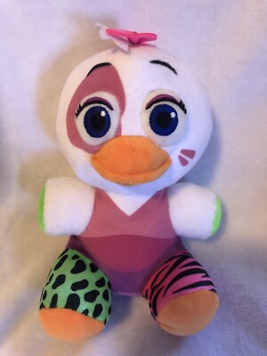 (NWOT) FIVE NIGHTS AT FREDDY'S FNAF SECURITY BREACH GLAMROCK CHICA FUNKO PLUSH