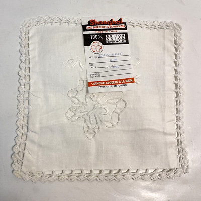 NEW Shanghai Hand Embroidery Drawn Work Butterfly Set Of 4 Square Sachet Cotton