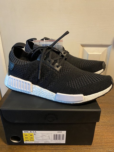 adidas nmd_r1 x a ma maniere x invincible