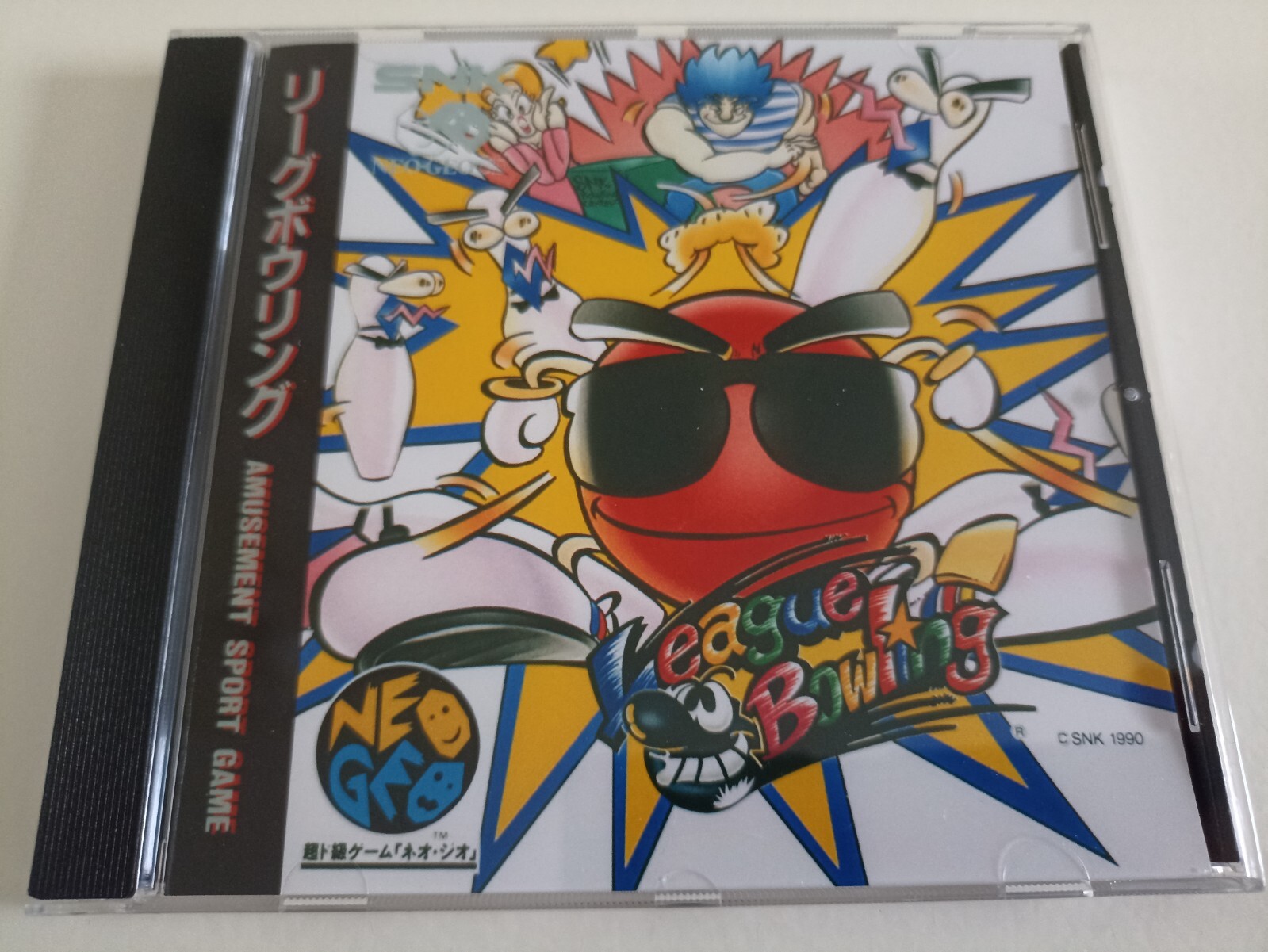 SNK Neo Geo CD CDZ League Bowling cover and case replacement