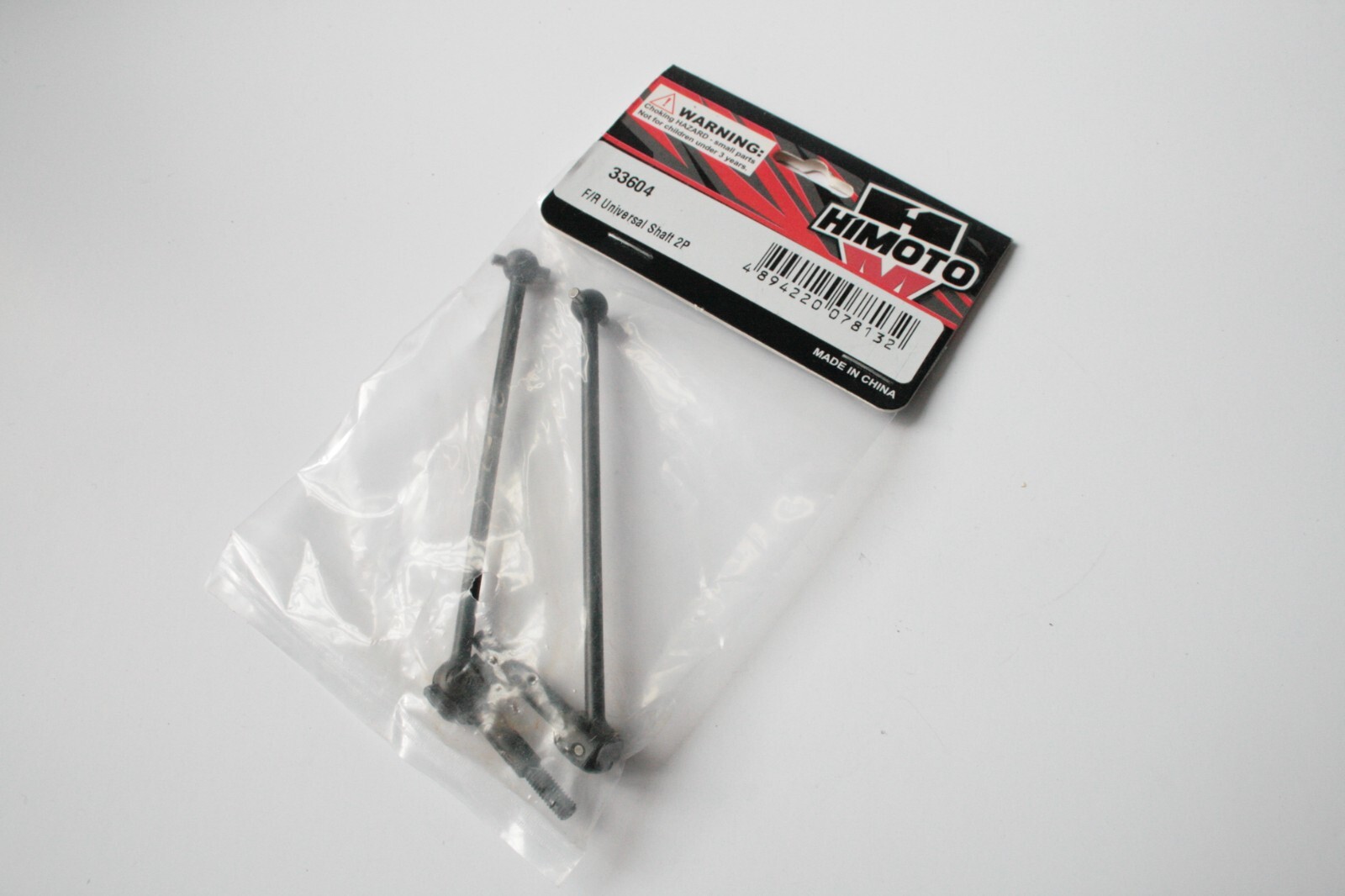 Himoto F/R Universal Drive Shafts - 33604 E10 Katana