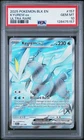 2025 POKEMON BLK EN-BLACK BOLT ULTRA RARE #157 - KYUREM EX 157/086 - PSA 10