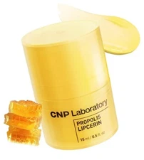 CNP Honey Lip Butter (0.5 fl.oz / 15ml) - Propolis Lipcerin Original, Hydrating