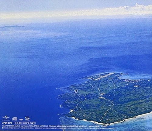 Masayoshi Takanaka All of Me From Japan SHM-CD Remastered 14 Tracks Music New - Image 2 of 2