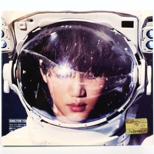 Exo Sing for You | eBay