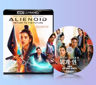 2024 Korean Drama Alienoid: Return to the Future 4K Blu-Ray English Sub Boxed