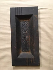 Metal Ashtray - Asian-theme tabletop Tray, 6”x13” w/ 8 rests, Black w/characters