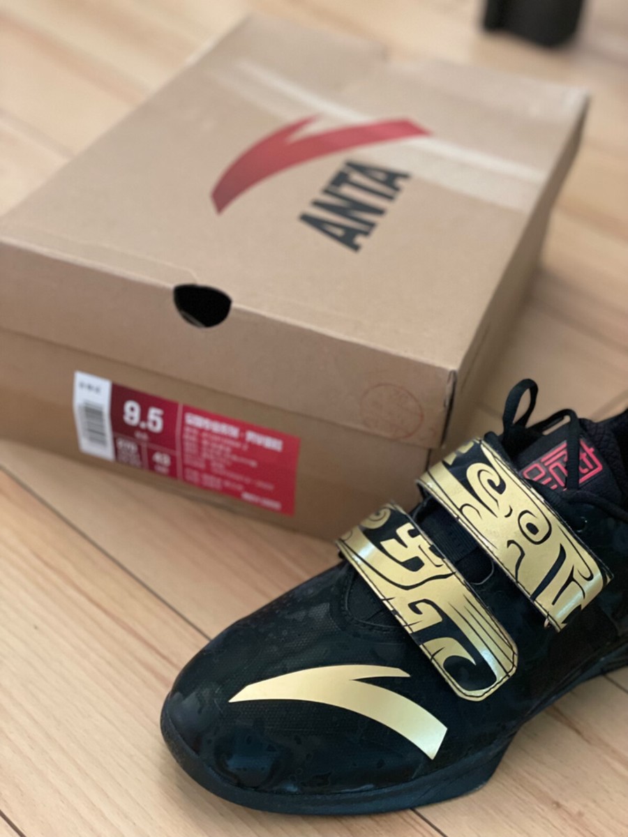 Anta 2 Weightlifting Shoes Brand New | eBay