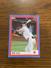 2023 Topps World Classic Sosuke Genda Team Samurai 8 WBC Japan Blue Parallel /88