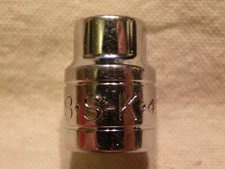 S-K, 3/8 Drive, 6 Point, 3/8 Standard Socket. 45112 Very Good Cond. USA Made