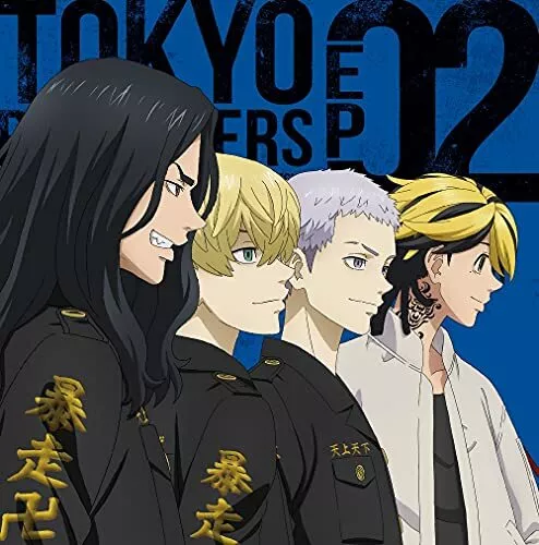 CD TV anime Tokyo Revengers Character song EP 02 Japan