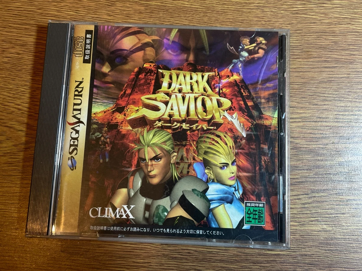 Sega Saturn Video Games Dark Savior for sale | eBay