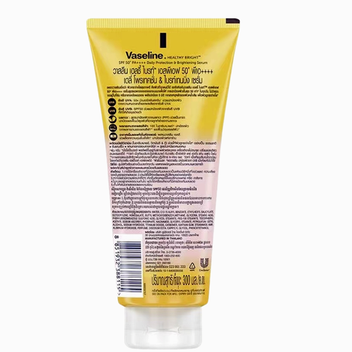 Vaseline Healthy Bright Daily Protection SPF 50+ PA++++ Brightening Serum Lotion - Picture 2 of 8