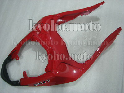 あい Coolant Reservoir Tank Radiator For Kawasaki Ninja ZX-10R