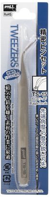 goot Precision Tweezers TS-15 Eaglebeak Pinset From Japan