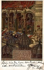 VENICE, 1903 - Vth International Art Exhibition - Commemorative - PU484
