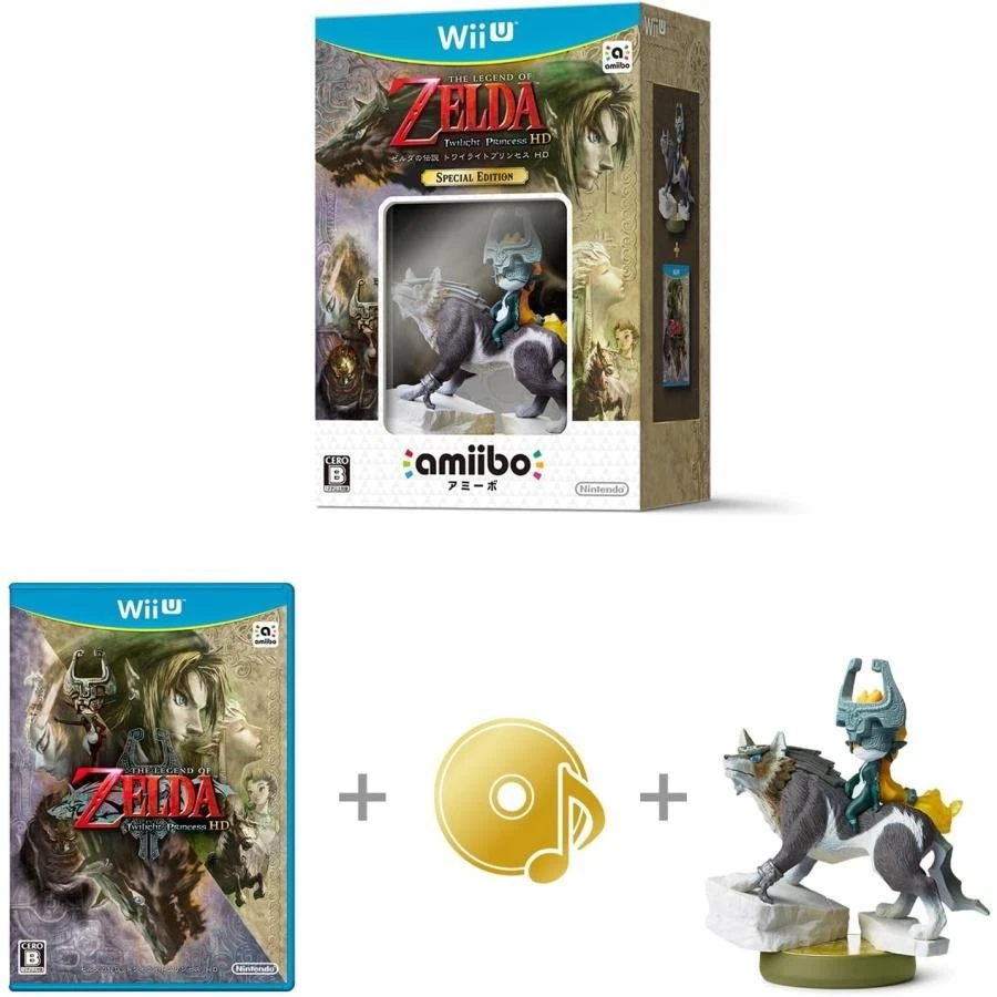 Nintendo Wii U The Legend of Zelda Twilight Princess HD Special Edition - Image 2 of 2