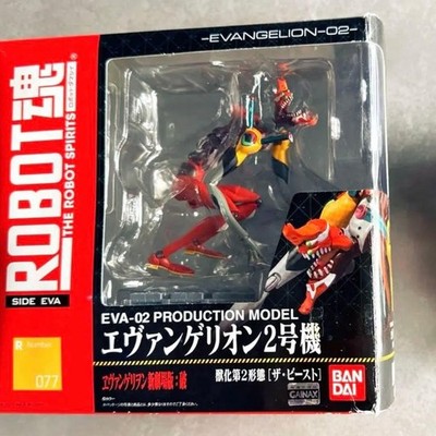 Robot Spirits SIDE EVA EVA-02 Unit-02 Beast 2nd Form Action Figure Bandai Japan