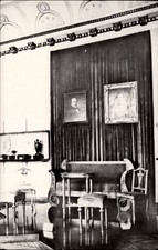 RPPC Interior Museum Iasi Romania vintage postcard t376