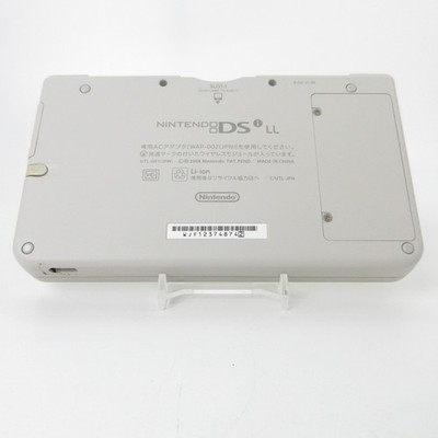 Excellent】Nintendo DSi LL XL Natural White Console Japanese